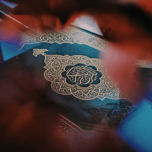 islamic wallpapers logo