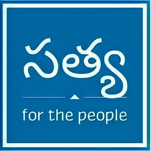 Satya For The People logo