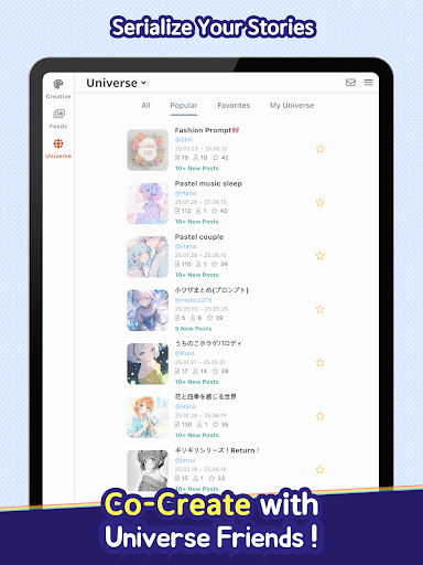 Dobby Canvas screenshot 12