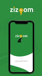 ZiZoom - Request a ride