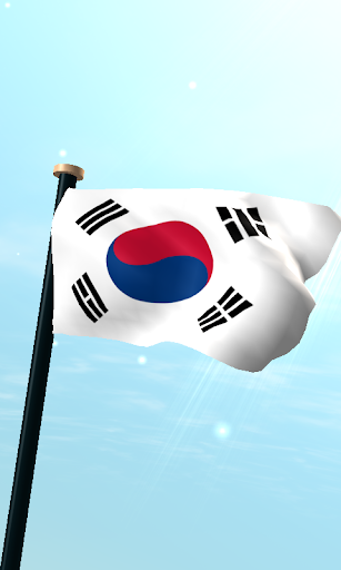 Android application South Korea Flag 3D Wallpaper screenshort