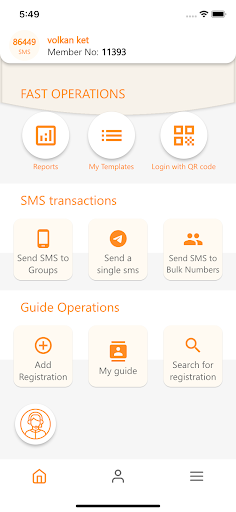 VatanSMS | Bulk SMS with title Screen 2