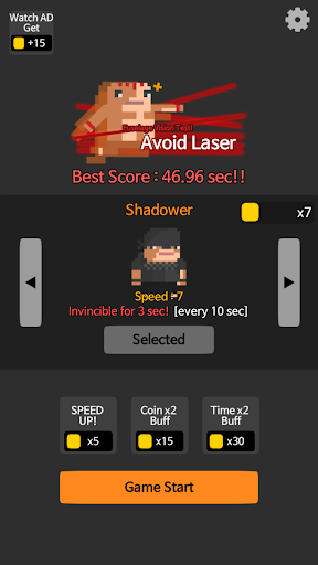 Avoid Laser Screen 2