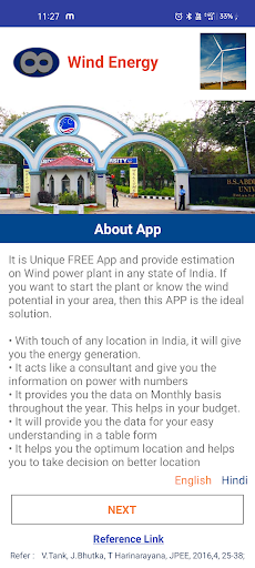 Wind Energy Screen 2
