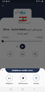 Lebanon Music Ringtones
