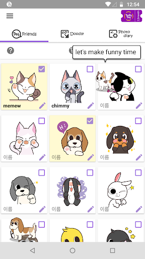 BuddyPet - lovely pets Screen 2