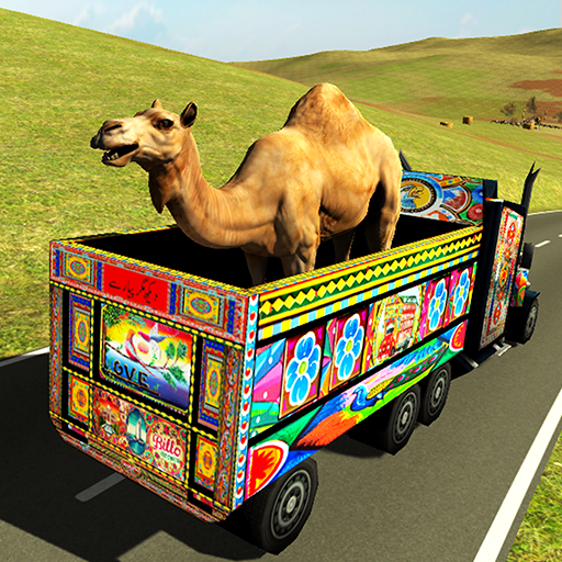 Pk Eid Animal Transport Truck 1.3 Icon