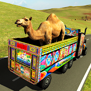 Top 42 Simulation Apps Like Pk Eid Animal Transport Truck - Best Alternatives