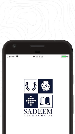 Sadeem School Screenshot 1 - AppWisp.com