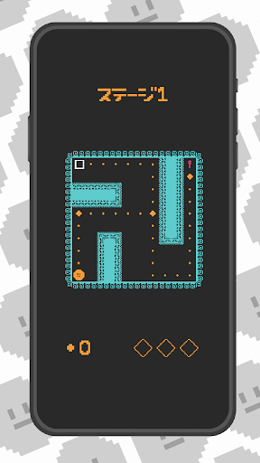 FlickBall -puzzle- Screen 3