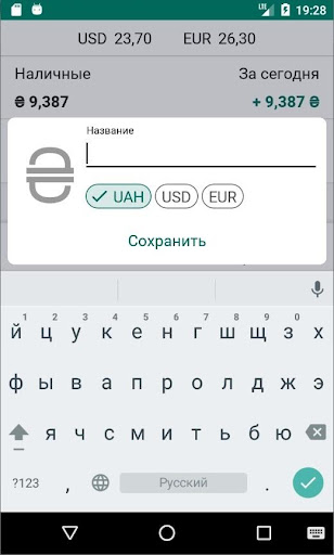 CashCard Screen 3