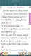 screenshot of Surah Rahman with Audio