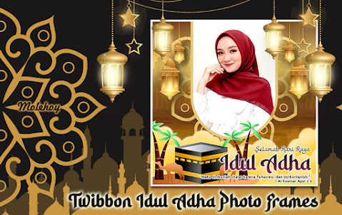 Twibbon Eid Al Adha 2023