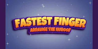 Fastest Finger - Screenshot 1