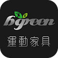 bgreen就是綠運動家具商城 Apk