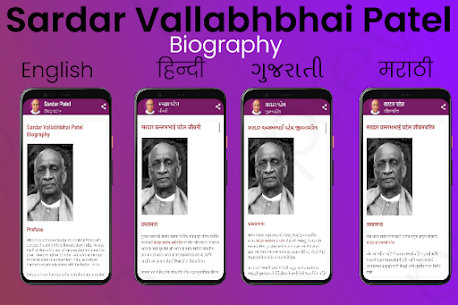 Sardar Vallabhbhai Patel 3