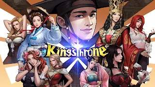 킹즈 스론: 왕의 여자 - Screenshot 1