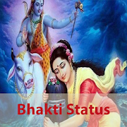 Bhakti status