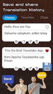 English to Somali Translator