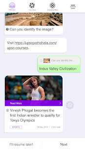 UPSC Pathshala: UPSC IAS Preparation 2111.18.92602 APK screenshots 8