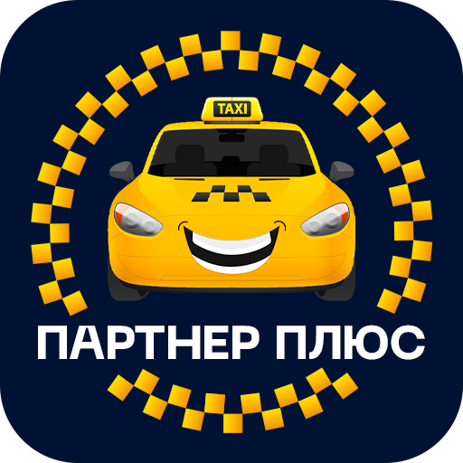 Такси Партнер Плюс в Москве на улице Верхние Поля - адрес, телефон, отзывы