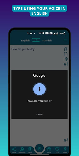 French - English Translator
