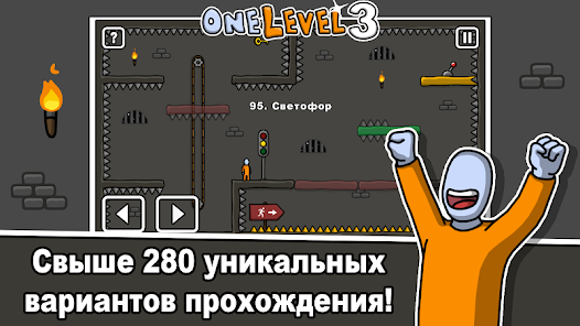Знімок екрана