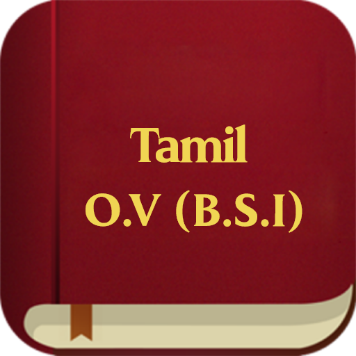 Tamil Holy Bible O.V. (BSI) Header - AppWisp.com