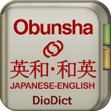 Obunsha English-Japanese icon