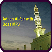 Adhan and Al-fajr with Doaa 2.0 Icon