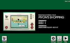 LCD GAME - PIYON'S SHOPPINGのおすすめ画像4