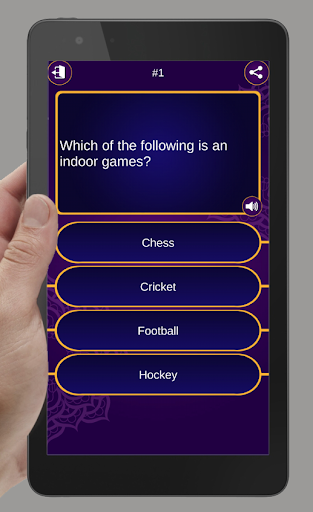 GK Quiz 2024 2025 Screenshot