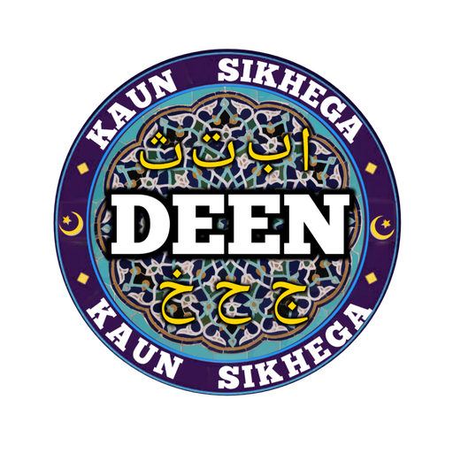 Kaun Sikhega Deen logo