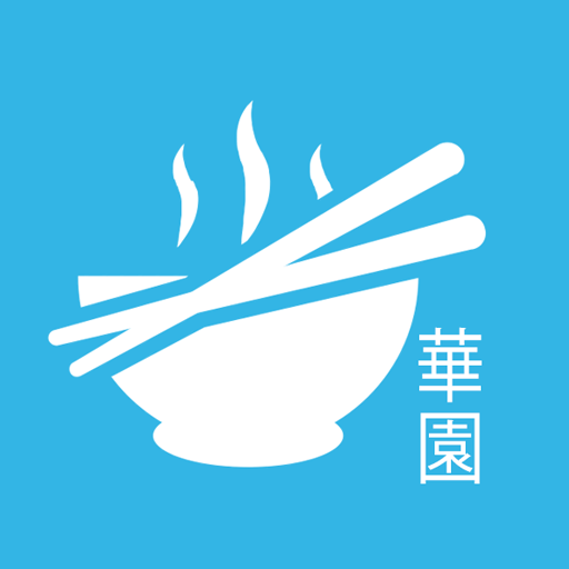 China Garden - Lewes, Delaware logo