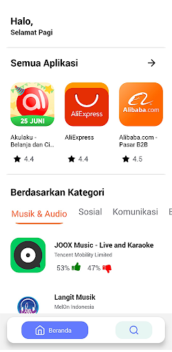 Android application AnSen screenshort