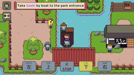 Wagotabi Demo: Learn Japanese screenshot 6