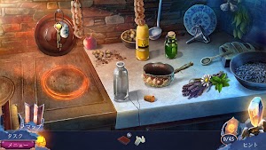 画像クリックでメニュー表示／非表示