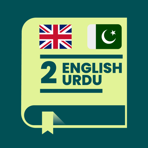 Urdu Dictionary & Translator - - Apps on Google Play