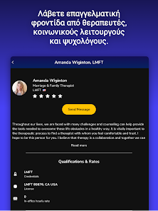 Εικόνα στιγμιότυπου οθόνης