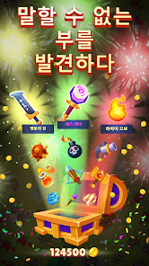 스크린샷 이미지