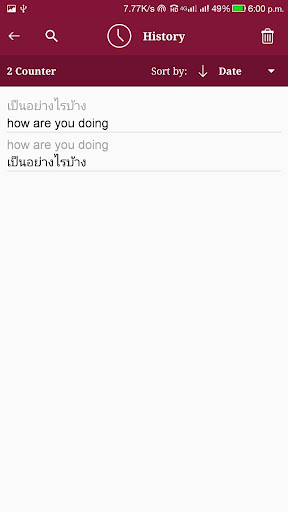 Thai - English Translator Screenshot 3 - AppWisp.com