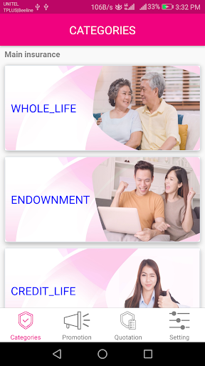Android application st-mti screenshort