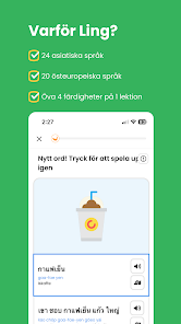 Skärmdumpsbild