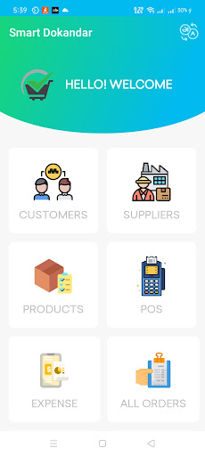 Android application Smart Dokandar screenshort
