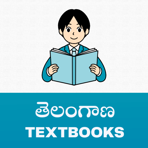 Telangana Textbooks (KG to PG) Download on Windows