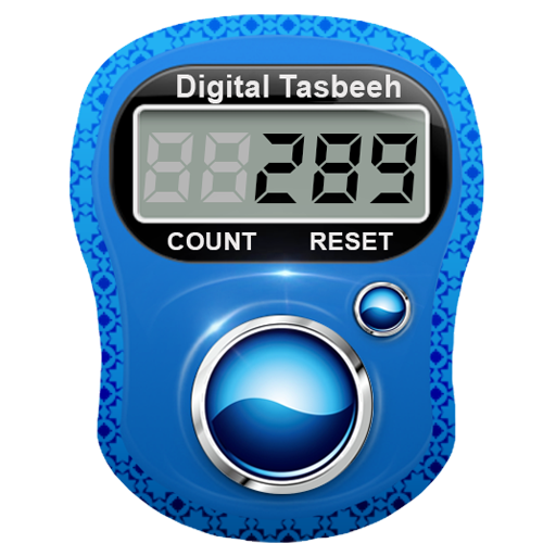 Digital Tasbeeh Counter Tasbih Download on Windows