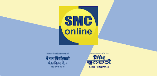 SMC Online