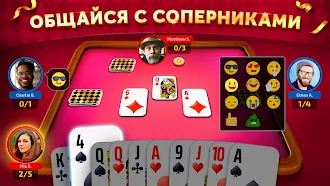 Game screenshot Spades: Карточная Игра Онлайн mod apk