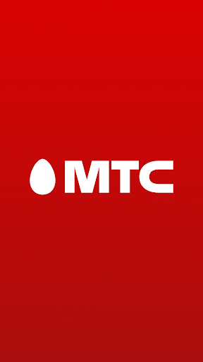 Android application Под защитой screenshort