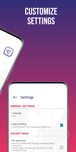 Wagner VPN Screen 2